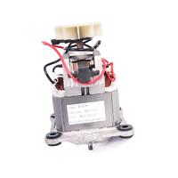 screw shaft 1500W 95 high speed blender machine motor XA-9540